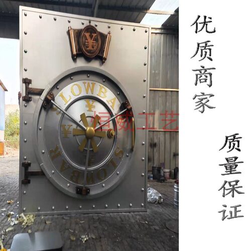 复古工业风创意怀旧铁艺金属船舵机械齿轮墙面墙壁壁饰墙饰装饰品