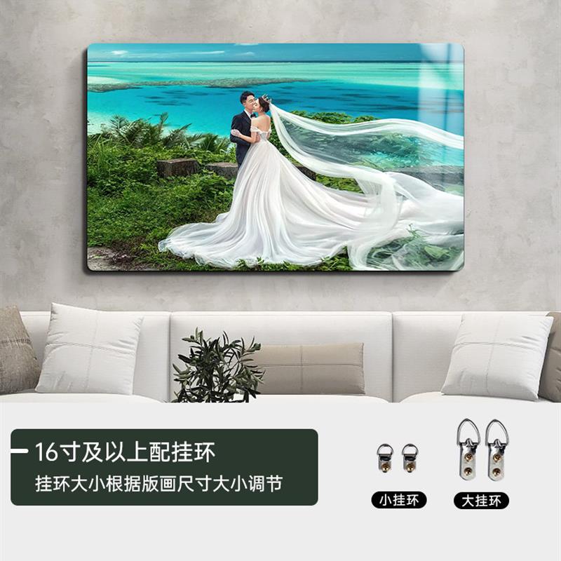 水晶摆台客厅卧室婚纱照全家福结婚照洗照片墙情侣定制相框组合