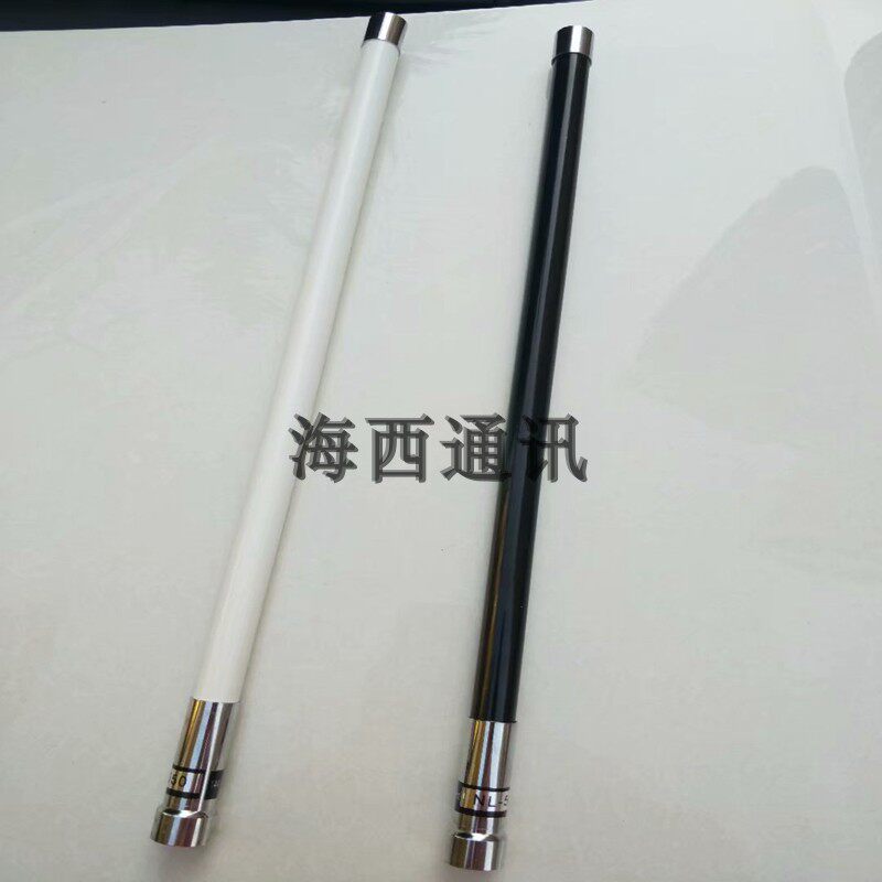 高增益大功率玻璃钢车载电台天线UV双段车台天线长棒子对讲机配件