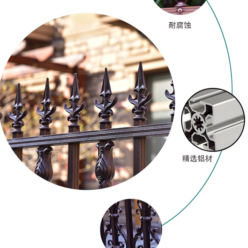 铝艺护栏别墅围栏乡村家用庭院阳台栏杆铝合金花园围墙护栏栅栏