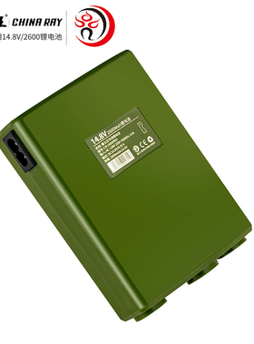 雷公王 CR-2600MA CR-90专用锂电池 内置锂电扩音器大喇叭专用