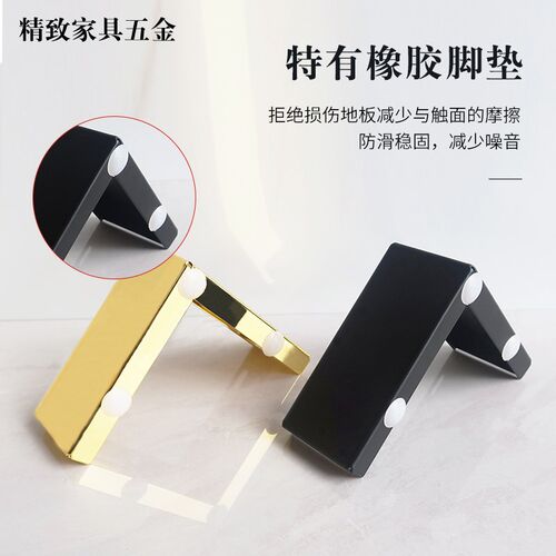 简约二合一方脚沙发脚茶几桌脚电视柜床头柜腿鞋柜金属家具支撑腿