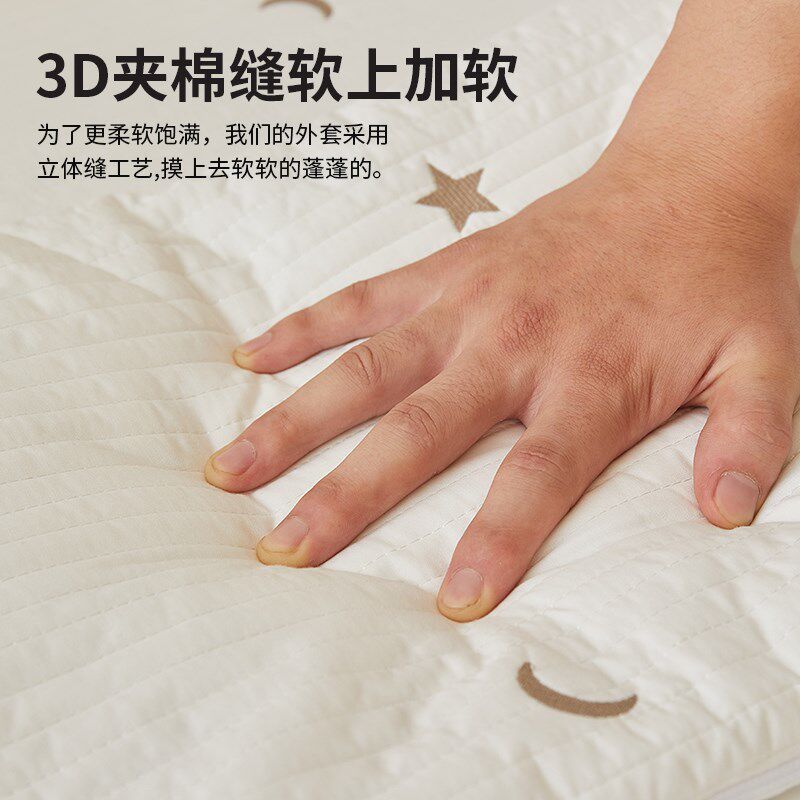 梦幻娃婴儿床床围栏软包新生儿防撞棉宝宝拼接床四面围挡加厚定做