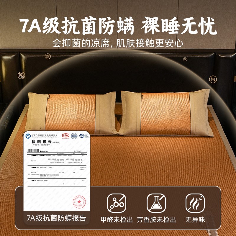 老席匠高端天然加厚藤席凉席2025年新款折叠夏季婴儿可用折叠席子