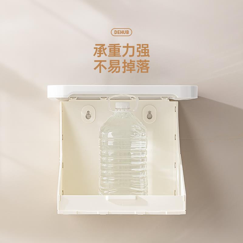 浴室放衣服神器防水免打孔壁画收纳箱卫生间壁挂折叠收纳柜置物架