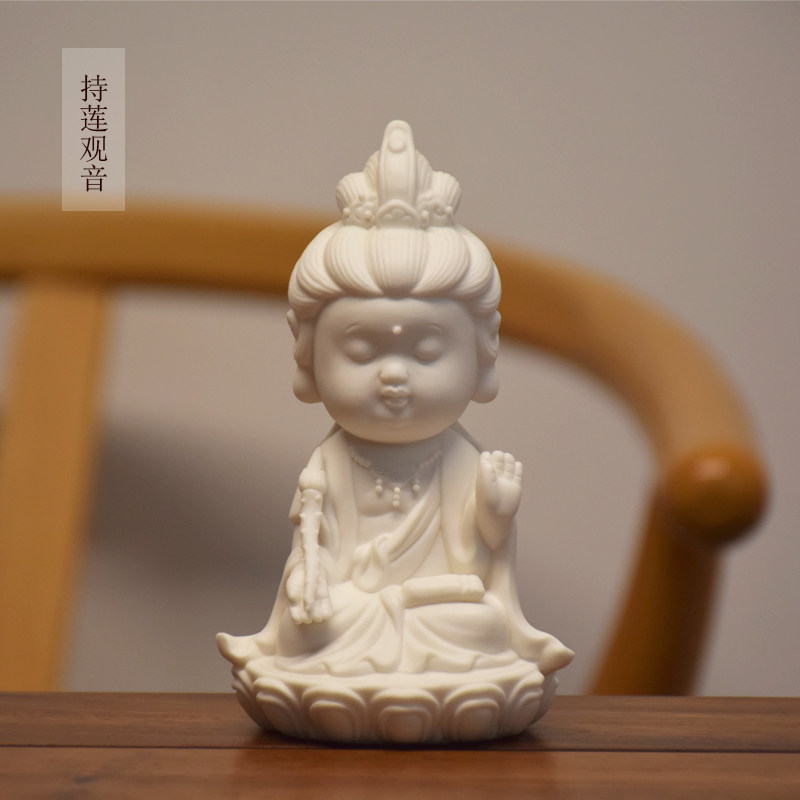 创意可爱陶瓷汽车摆件佛像时尚车载观音菩萨高档车载车内客厅装饰