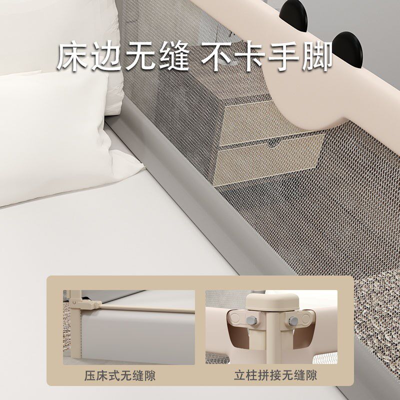 床围栏宝宝防摔防护栏定制床围栏简易床小床榻榻米拼接床围栏加高