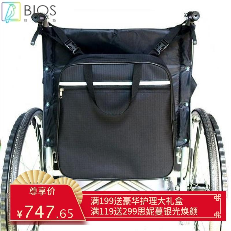轮椅背包侧包收纳配n纳动车轮椅挂包收电包手动轮椅后挂包袋