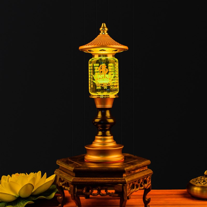 水晶心经七彩神社灯led观音莲花灯佛前佛供灯仙堂家用插电长明灯