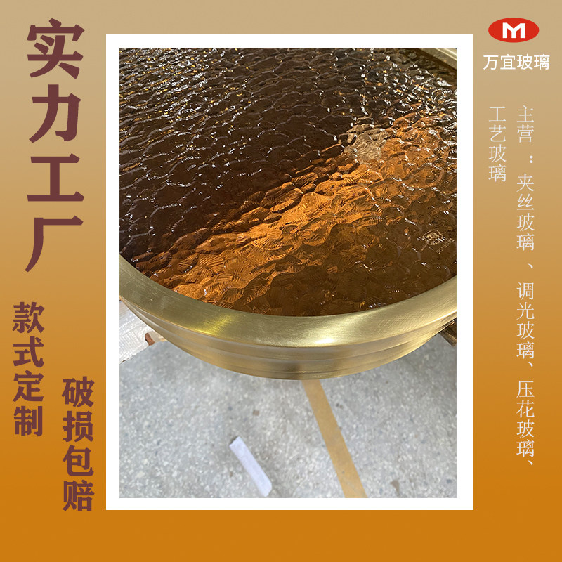 艺术玻璃棒棒糖夹丝夹胶铝合金不锈钢屏风客厅饭厅隔断钢化定制