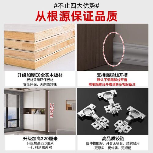全实木可定制阳台储物柜飘窗收纳柜靠墙一体杂物柜防水防晒置物柜