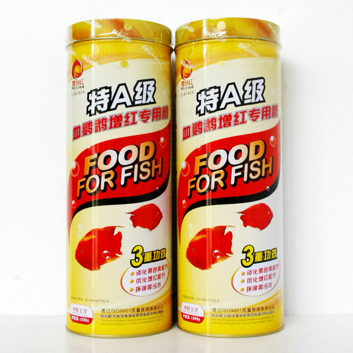 壹品红血鹦鹉增红鱼饲料 地图罗汉招财增色鱼粮 一品红 桶装中粒