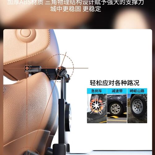 适用理想L7/L8/L9/ONE二排多功能车载后排折叠小桌板笔记本桌改装