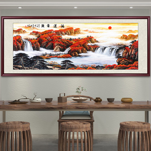 鸿运当头国画山水画实木画框书房茶室挂画办公室沙发背景墙装饰画