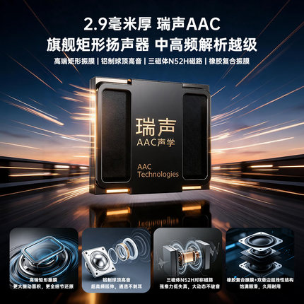 FIYA飞雅F3智能音频眼镜瑞声AAC扬声器开放式蓝牙墨镜骑行通话