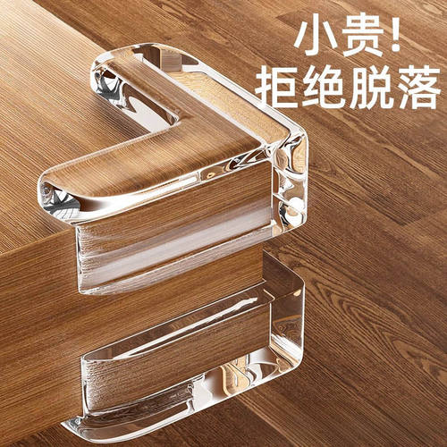 桌角防撞角护角软防磕碰直角包桌子柜子柜角玻璃保护套透明矽胶贴