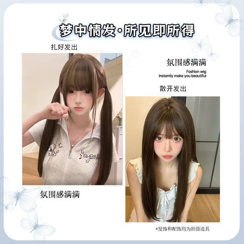 呆叽双马尾假发Lolita长直