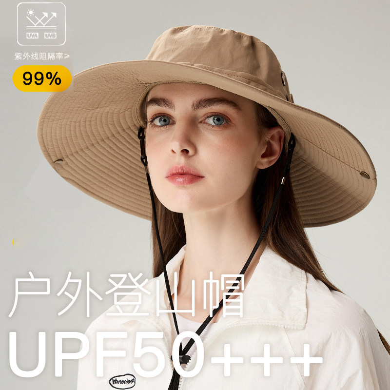 登山帽西部牛仔渔夫帽子男款透气防晒户外徒步墨镜大帽檐夏遮阳女