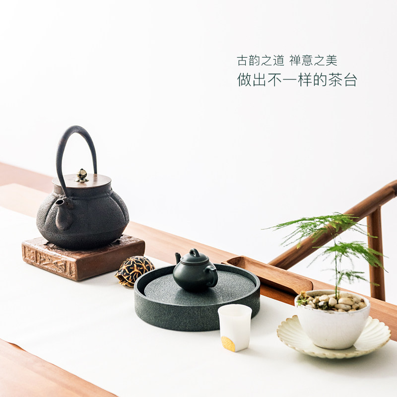 青石圆形干泡台壶承储水小茶盘天然石头茶台中式复古简约家用茶托