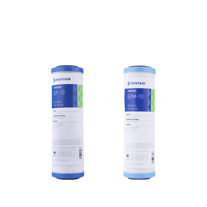 滨特尔RO50净水耗材滤芯 EP-10 EPM-10活性炭棒 10寸压缩活性炭