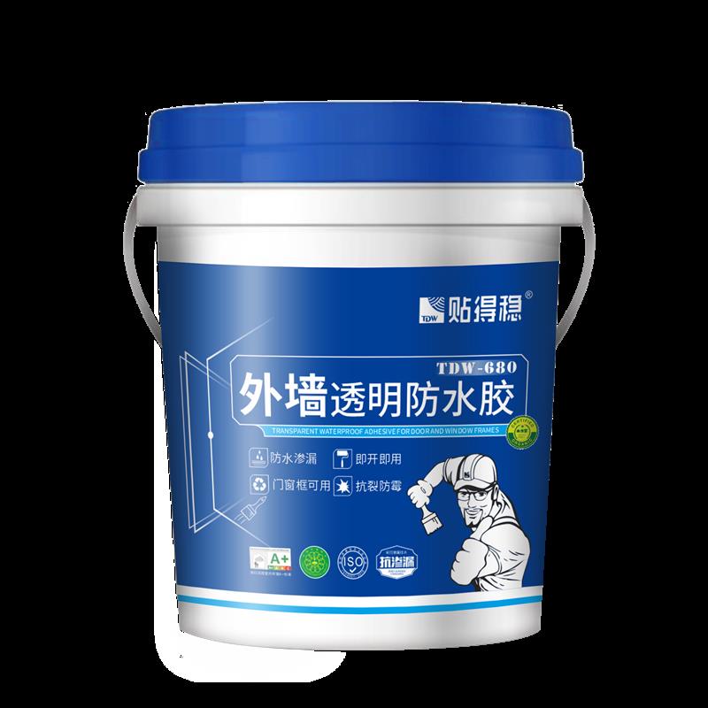 外墙透明防水胶室外室内窗户安装防水防漏抗裂涂料胶