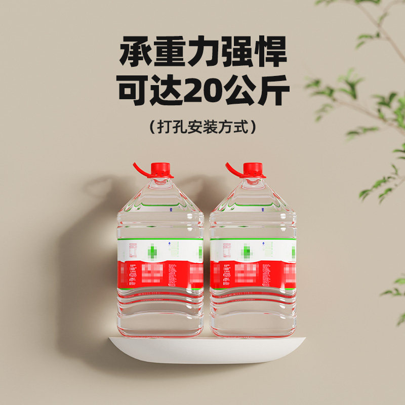 实木置物架墙上免打孔卧室挂墙隔板上墙置物板悬空一字隔板免钉板