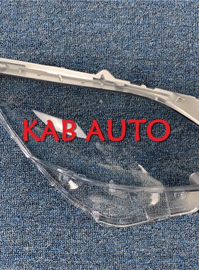 GS300大灯罩 04-11款雷克萨斯GS前大灯面罩GS430/GS450h/GS460壳