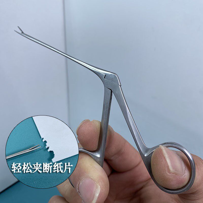 采耳长款中耳钳夹子采耳耳镊可视采耳掏耳朵尖头耳夹掏耳朵耳勺夹