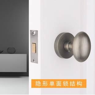 简约椭球形分体锁室内卧室房间实木门锁卫生间门锁具隐形门锁金色