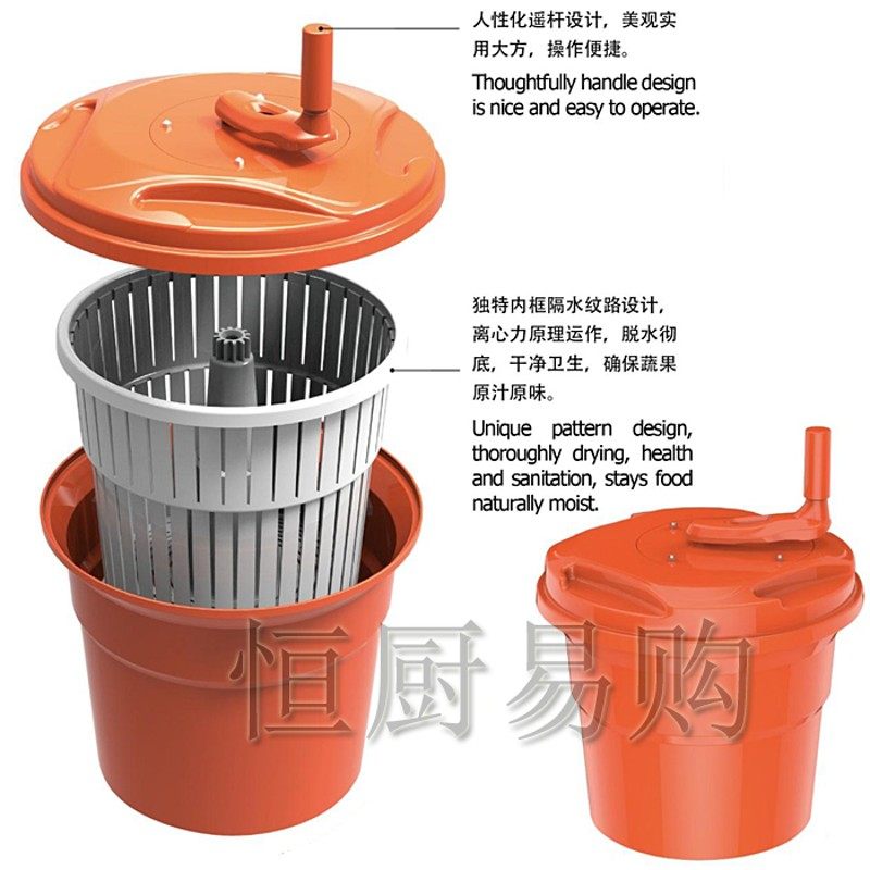 惠而信沙拉脱水器脱水机手动甩干机商用蔬果家用工具蔬菜甩干桶