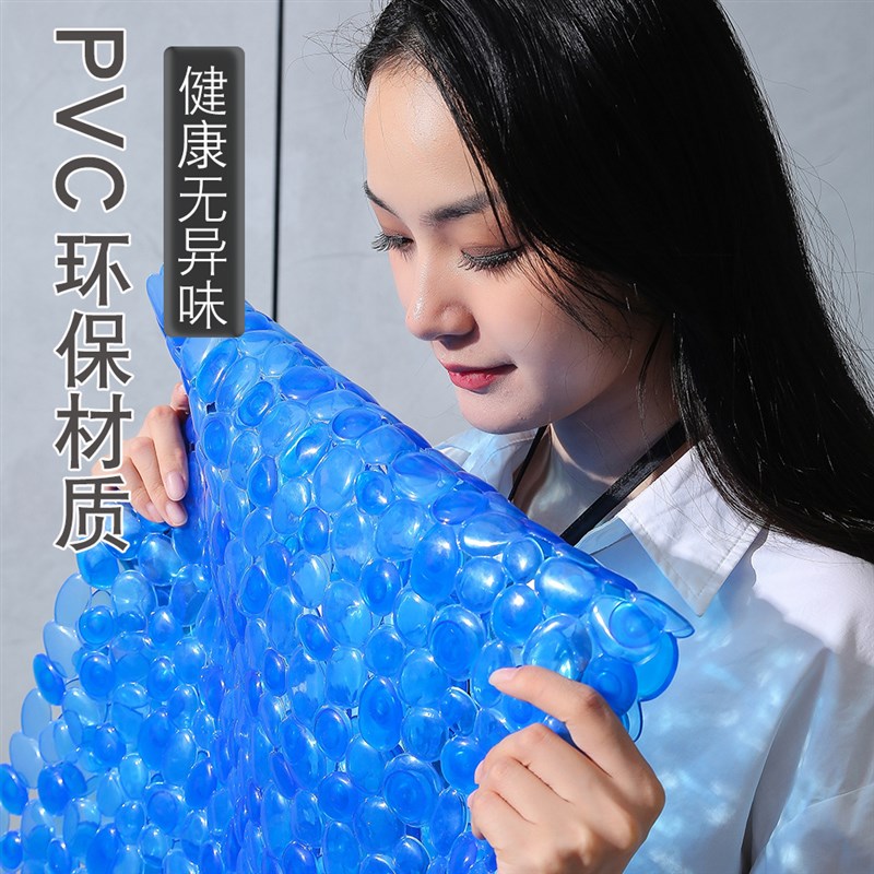 浴室防滑垫卫生间洗澡淋浴脚垫酒店浴室防摔地垫pvc鹅卵石按摩垫
