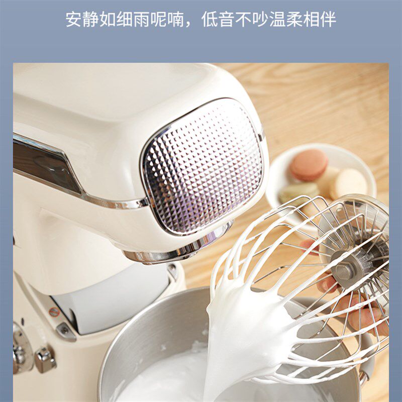 哈玛森H68鲜奶机7L小型商用家用搅拌机私房打奶油打蛋机奶盖机
