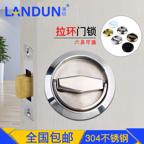 澜顿304不锈钢隐形门锁单面锁双面隐形锁不锈钢拉环背景墙暗门锁