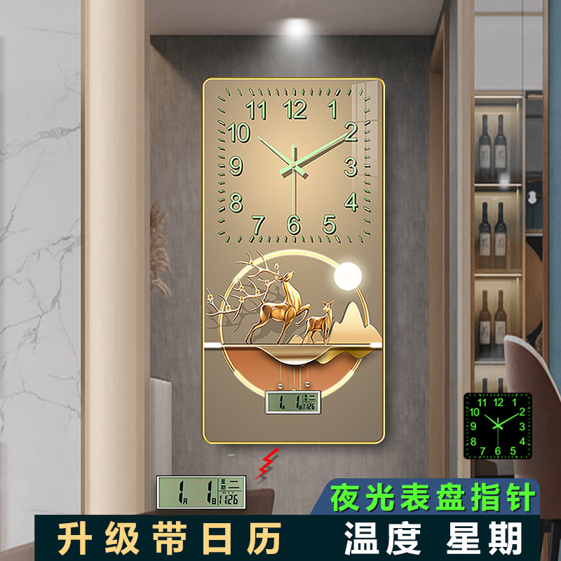 时钟挂客厅家用夜光钟表走廊过道竖款高颜值静音时尚挂钟创意新款