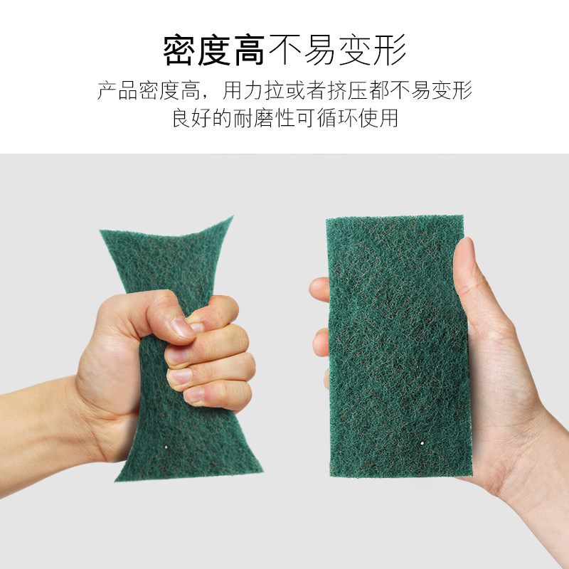 铁板烧专用除锈去污擦加厚工业百洁布拉丝布金刚砂刷锅神器厨房