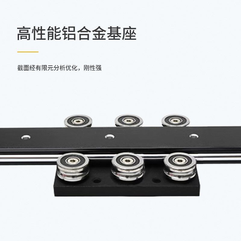 外置双轴心导轨铝型材直线滚轮滑块五金家具伸缩静音珠宝展柜滑轨