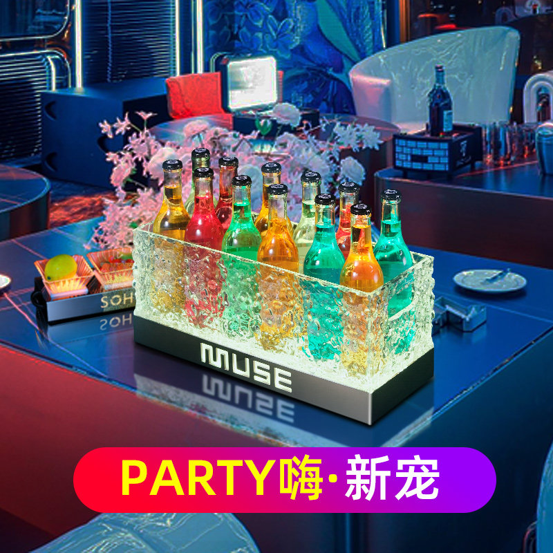 发光酒筐亚克力香槟洋酒桶led啤酒框ktv鸡尾酒桶party k酒吧冰桶