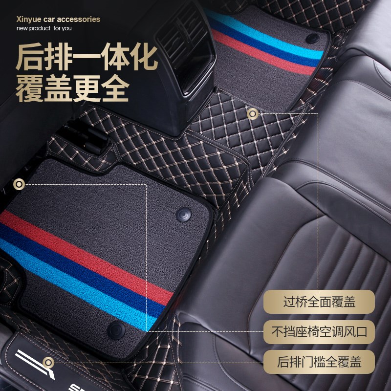 东风标致408 3008 4008 508 2008 5008 301 307全包围汽车脚垫