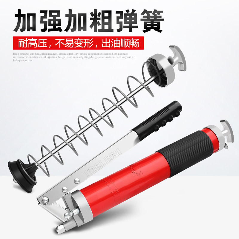 手动黄油枪单双压杆注油器挖掘机汽油机小型加油气动高压器牛油抢