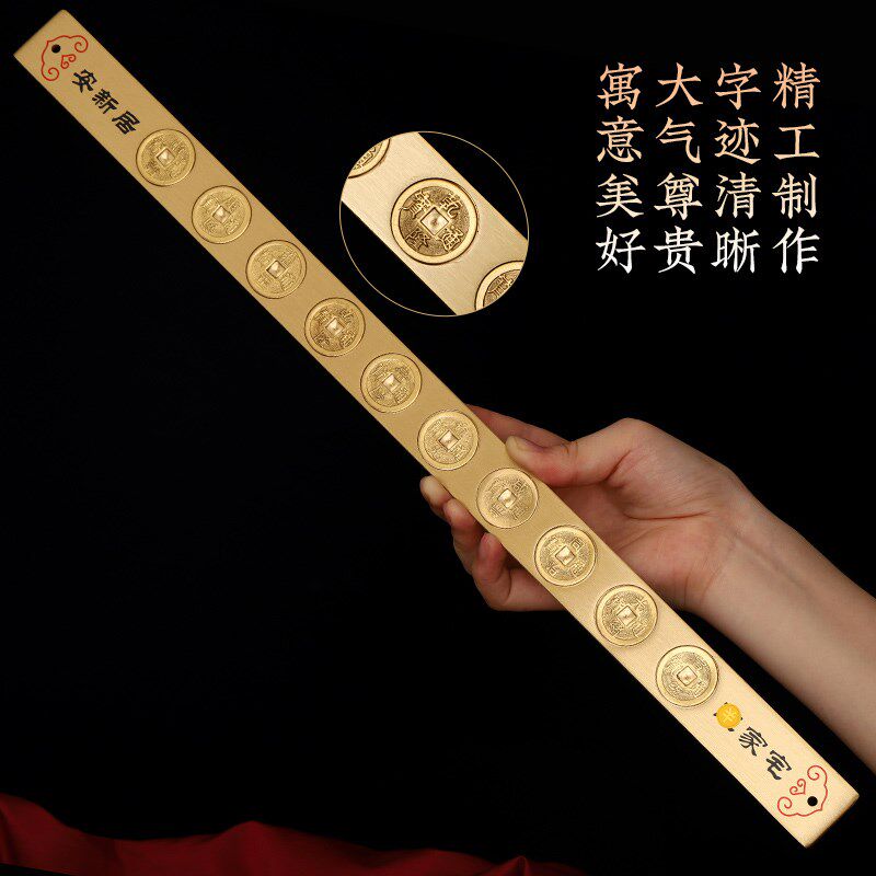 寅亥堂纯铜五帝尺子挂件六帝尺十帝尺摆件门槛石下大门口窗户悬挂