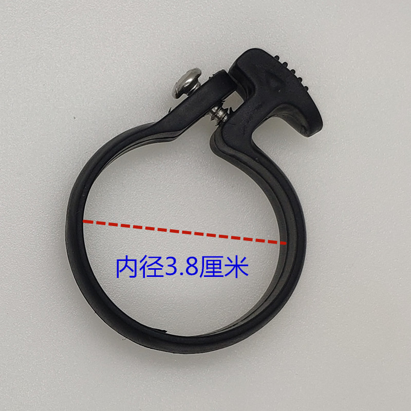 代驾电动自行车折叠杆锁扣安全塑料圈保险卡扣小海豚立管配件
