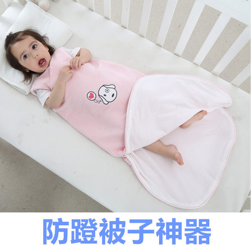 宝宝睡袋婴儿防踢被蹬被子神器儿童可拆内胆拆卸袖子春秋加大秋冬
