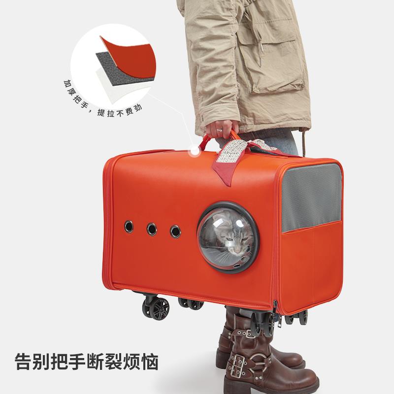 贪吃猫外出可携式宠物拉杆箱高端宠物包包猫包猫咪狗狗航空行李箱