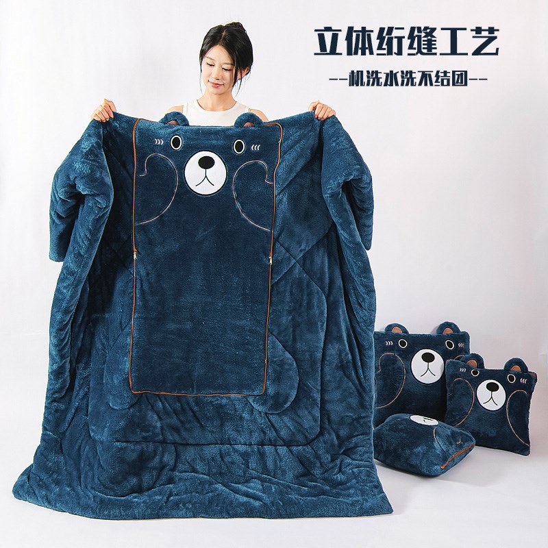 毛绒加厚两用抱枕被子卡通二合一车上靠背垫办公室午睡可折叠毛毯