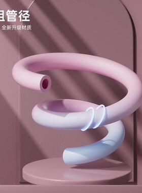 8字拉力器家用开肩美背伸器健身弹力带瑜伽器材女练拉伸器练背绳