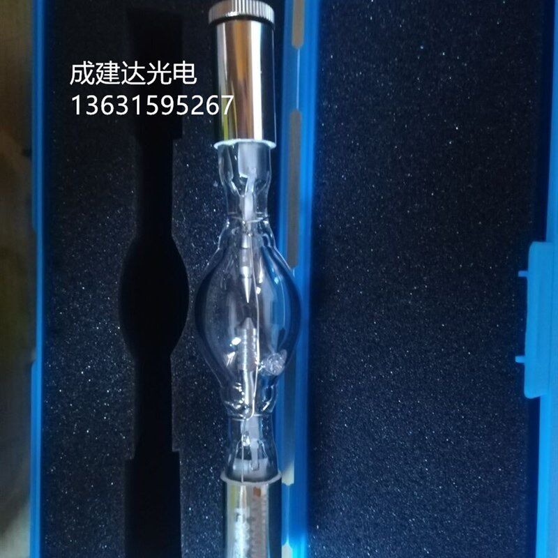 250W350W500W氙灯套装750W1000W球形氙灯配可调光电源带调节器