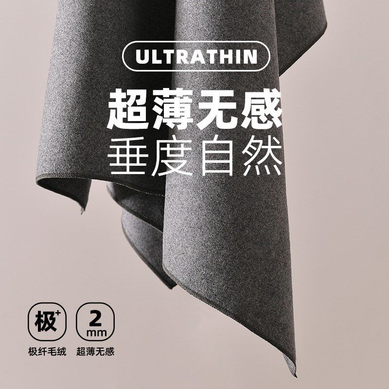 赵北精品书画毛毡垫书法专用毛笔字毡垫专业书法文房四宝礼品国画