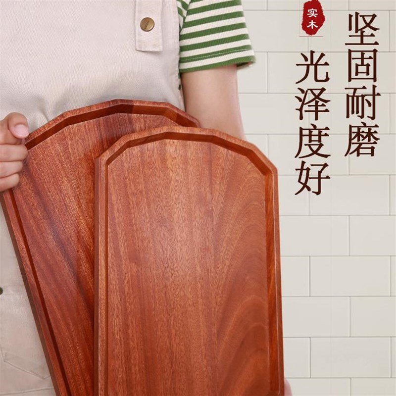 原森太长方形托盘乌檀木实木果盘家用客厅点心水果盘子餐盘上菜盘