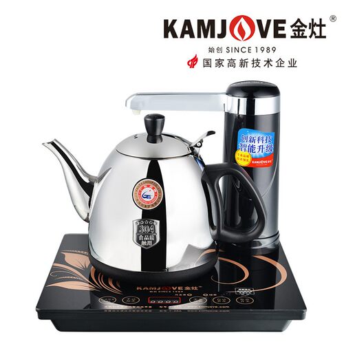 金灶 T-25A 自动上水电热水壶煮茶壶烧水壶保温一体热水壶 家用