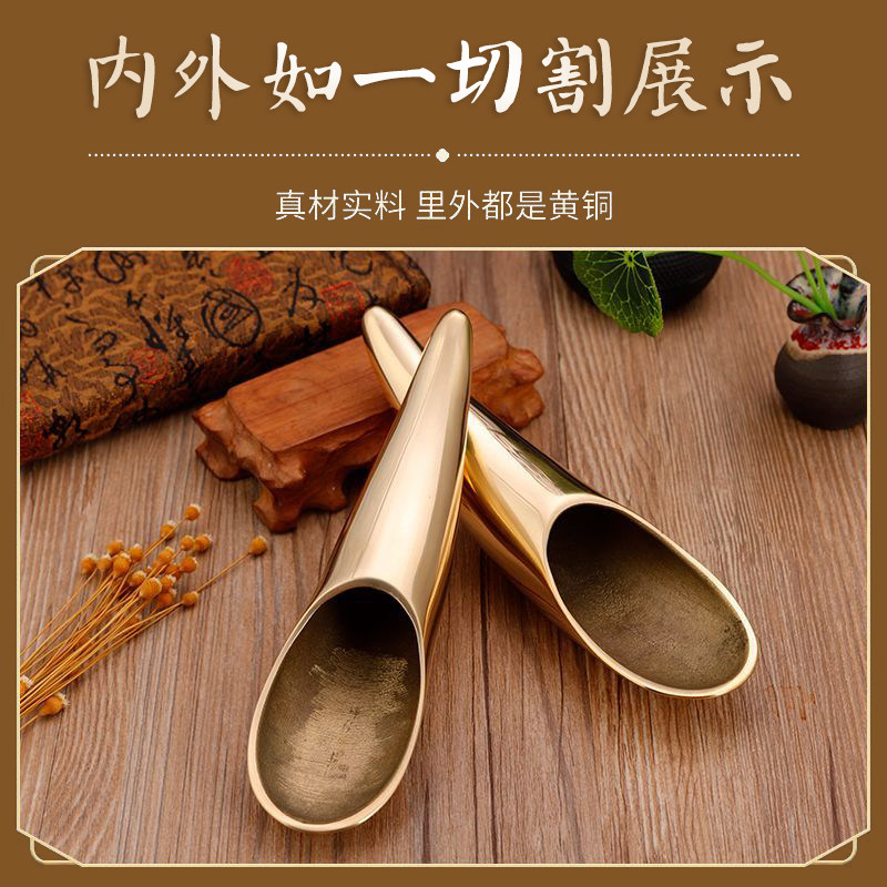 真铜牛角刮痧筒腿部背部全身通用刮板穴位按摩拨筋棒刮沙工具神器